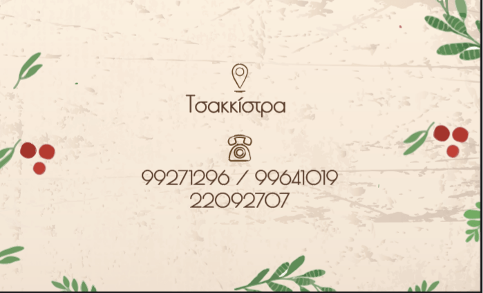Listing cover image